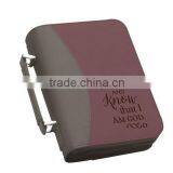 Boshiho Bible Cover Case With Zipper
