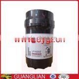 Heavy Duty Truck Engine Oil Filter LF16352