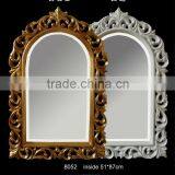 Antique Decorative Wall Mounted Mirror Frame