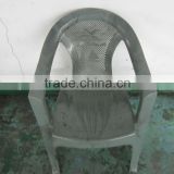 high quality good design plastic changable plate arm chair mould