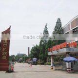 Wisco Jiangbei Cold-Formed Co., Ltd. company overview - view 2 thumbnail