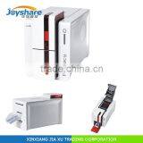Wholesale Factory Price Evolis Used Plastic Card Printer Evolis Primacy thumbnail-2