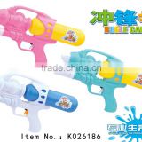 hot sell summer toys, water gun toys for children.Summer Toy Super Power Plastic Water Gun