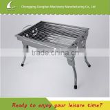 Taobao steel charcoal bbq custom
