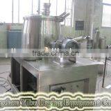 Dapoxetine Powder Powder Granulator