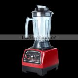 commercial electric blender mix machine
