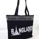 Cheap Cotton Canvas Shopping Bag thumbnail-1