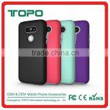 Korea Design Hybrid Plastic Silicone Material Wholesale Mobile Accessories Hard PC Cushioning Shockproof Shell Case for LG G4 G5 thumbnail-2