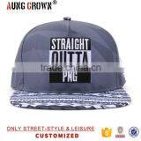 High Quality New Fashion 5 Panel Custom Snapback Hats Wholesale thumbnail-2