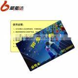 High-Class Readers Members Smart Cards 5k With Best Price