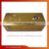 Rectangular Metal Case,tea Canister