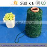 2016 New China Acrylic Polyester Chenille Yarn With Factory Price thumbnail-2