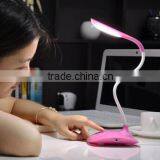 14 LED Rechargeable Dimmable Touch Sensor Table Lamp LED Book Reading Light