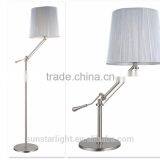 Modern Decorative Arts Foldable Flexible Rocker Arms Floor Lamp/Light and Table Lamp/Light Sets