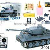 Airsoft 1:16 Germany Tank(fume / Ordinary) 1:16 R/C GERMAN TIGER I TANK