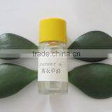 Xun yi Cao Oil Essential Oil Extractor thumbnail-1