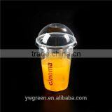 Hot Sale 16oz 500ml Disposable Plastic Cup Hot&cold Drink Cup With Lid thumbnail-3