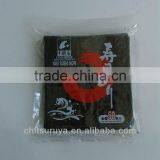 Sushi Roasted Seaweed Kosher thumbnail-1