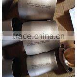 C70600 Concentric Reducer