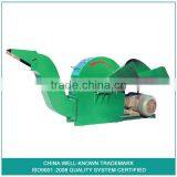 9DF53*13 Series Multi-functional Forage Chopper