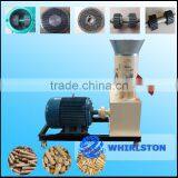 Factory Price Good Wood Pellet Machine/wood Pellet Mill/wood Pellet Production Line