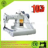 2016 Garment Factory Use Duble/Three Needle Feed Off The Arm Chainstitch Sewing Machine Price CS-928