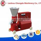 KL120C Feed Pelletizer Machine , Feed Pelletizer Making Machine, Feed Pelletizer thumbnail-1