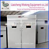Model MT-3168 Poultry Egg Incubation Machine Poultry Incubator Egg Incubator thumbnail-3