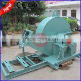 Disc Wood Chipping Machine / Wood Chipper Made in China thumbnail-1