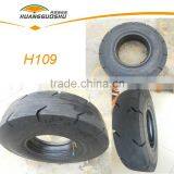 H109 Smooth Tires for Sale 23.5-25 thumbnail-4