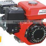 Gasoline Engine thumbnail-1