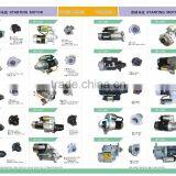 6150-61-2111 OIL COOLER 7 ROWS FITS FOR 6D125 PC400-6 thumbnail-3