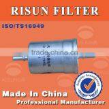 Motor Fuel Filter for Gasoline Engine B12 Fuel Injector System Automotive Fuel Filters