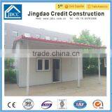 Q235/345 Prefabricated Steel Frame Building thumbnail-2