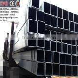 Galvanized Carbon Welded Steel Square Tube thumbnail-1