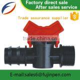 Small Watere Valve for Irrigation System thumbnail-3