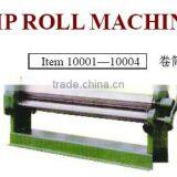 Slip Roll Machine thumbnail-1