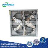 Stianless Steel Suction Exhaust Air Fresh Fan thumbnail-1