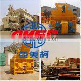 High Efficiency JS Twin-shaft Concrete Mixer ,AMEC Brand,Changzhou Machinery Produce thumbnail-6