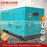 Low Price!!! Small Power 10kva Kubota Diesel Generator for Sale thumbnail-6