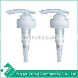 Hot Sell Yuyao Yuhui Non-spill 24/410 Plastic Hand Lotion Pump LP-A1 for Plastic Bottle thumbnail-3