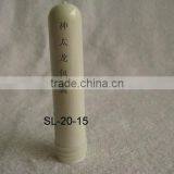 30mm Pet Cosmetic Preform thumbnail-1