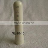 30mm Pet Cosmetic Preform thumbnail-1