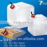Water Carrier Collapsible Water Carrier thumbnail-1