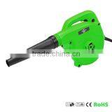 300W Electric Air Blower thumbnail-1