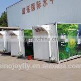 Hot Selling Milk Transport Truck Body/refrigerated Trailer/insulated Truck Body thumbnail-1