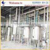 50TPD Edible Oil Extraction Processing Equipment