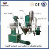 2017 Animal Feed Mill Mixer / CE Feed Pelletizing Machine Philippines thumbnail-1