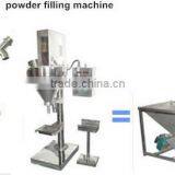 New Type Grain Powder Filling Machine thumbnail-3