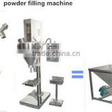 New Type Grain Powder Filling Machine thumbnail-3